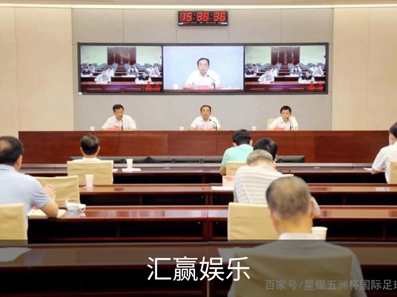 走进我们